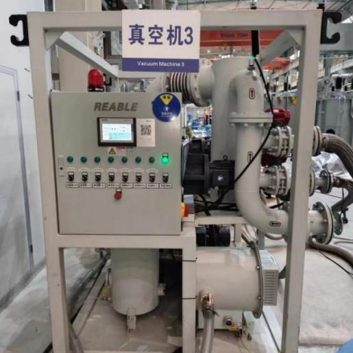 Core Production Equipment — customer-supplied image 2